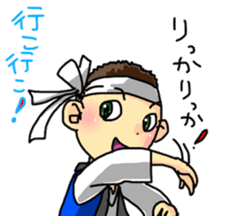 OKINAWA dialect Sticker2 sticker #10747697