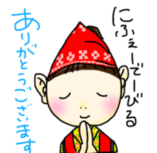 OKINAWA dialect Sticker2 sticker #10747707