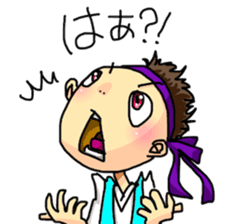 OKINAWA dialect Sticker2 sticker #10747711