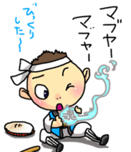 OKINAWA dialect Sticker2 sticker #10747713
