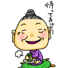 OKINAWA dialect Sticker2 sticker #10747719