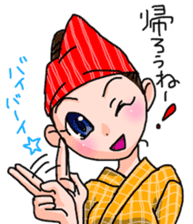 OKINAWA dialect Sticker2 sticker #10747721
