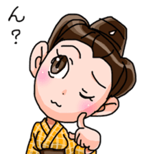 OKINAWA dialect Sticker2 sticker #10747725