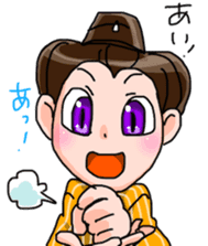 OKINAWA dialect Sticker2 sticker #10747727