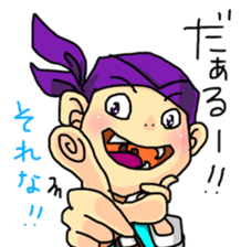 OKINAWA dialect Sticker2 sticker #10747730