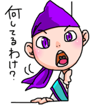 OKINAWA dialect Sticker2 sticker #10747731