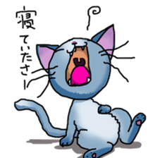 OKINAWA dialect Sticker2 sticker #10747732