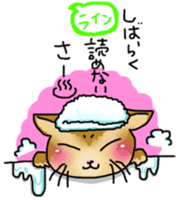 OKINAWA dialect Sticker2 sticker #10747734