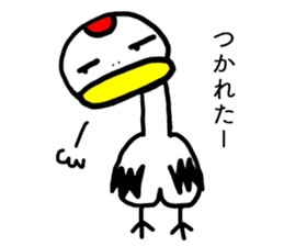 Grateful Crane "Chizuru" sticker #10747751