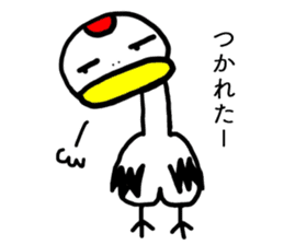 Grateful Crane "Chizuru" sticker #10747751