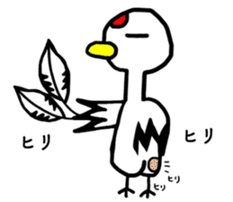 Grateful Crane "Chizuru" sticker #10747753