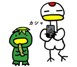 Grateful Crane "Chizuru" sticker #10747759