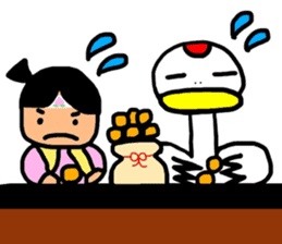 Grateful Crane "Chizuru" sticker #10747760