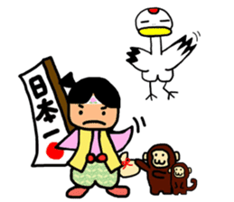 Grateful Crane "Chizuru" sticker #10747761