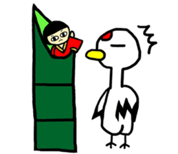 Grateful Crane "Chizuru" sticker #10747764