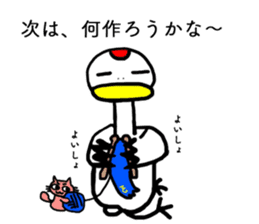 Grateful Crane "Chizuru" sticker #10747765
