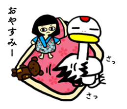 Grateful Crane "Chizuru" sticker #10747766