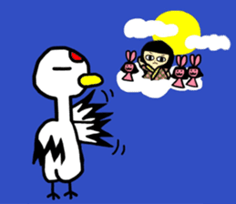 Grateful Crane "Chizuru" sticker #10747767