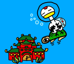 Grateful Crane "Chizuru" sticker #10747770