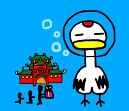 Grateful Crane "Chizuru" sticker #10747771