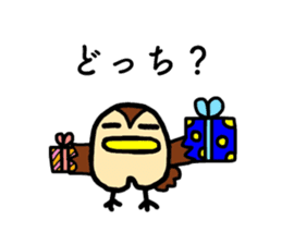 Grateful Crane "Chizuru" sticker #10747773