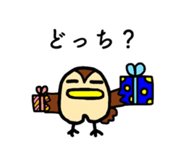 Grateful Crane "Chizuru" sticker #10747773