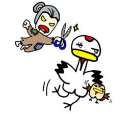 Grateful Crane "Chizuru" sticker #10747775