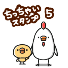 Sticker of a small chick5