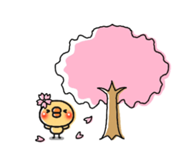 Sticker of a small chick5 sticker #10747776