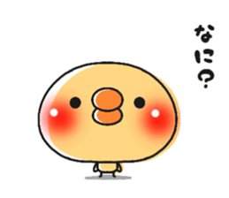 Sticker of a small chick5 sticker #10747784