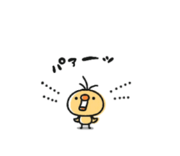 Sticker of a small chick5 sticker #10747795