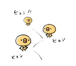 Sticker of a small chick5 sticker #10747803