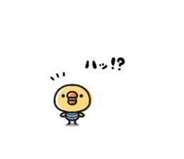 Sticker of a small chick5 sticker #10747804