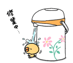 Sticker of a small chick5 sticker #10747812