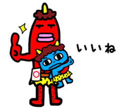 Akaoni and Aooni sticker #10747816