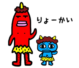 Akaoni and Aooni sticker #10747818