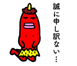 Akaoni and Aooni sticker #10747819