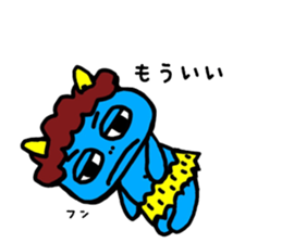 Akaoni and Aooni sticker #10747821