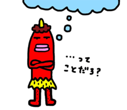 Akaoni and Aooni sticker #10747824