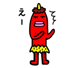 Akaoni and Aooni sticker #10747830