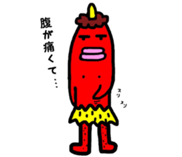 Akaoni and Aooni sticker #10747837