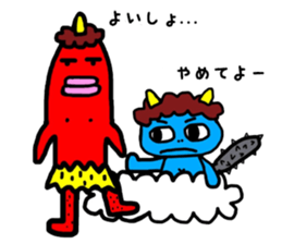 Akaoni and Aooni sticker #10747838