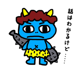 Akaoni and Aooni sticker #10747840