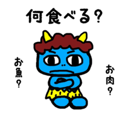 Akaoni and Aooni sticker #10747841