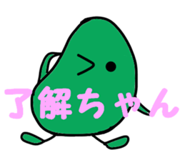 soramame-kun sticker #10747859