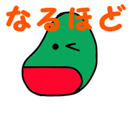 soramame-kun sticker #10747861