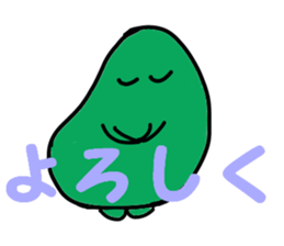 soramame-kun sticker #10747862