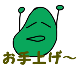 soramame-kun sticker #10747863