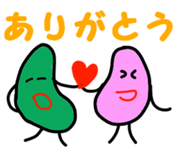 soramame-kun sticker #10747866