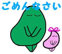 soramame-kun sticker #10747867